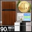 【送料無料】neXXion...