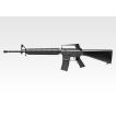 送料無料！ 東京マルイ スタンダード電動ガン M16A2 : ユウセイ堂2号店