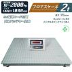 フロアスケール デジタル式 最大測定重量2t サイズ1000mm LED フロアスケール デジタル式 最大測定重量2t サイズ1000mm LED