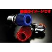零1000（ZERO1000） パワーチャンバー エブリイ ターボ DA17W/DA17V
