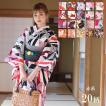 浴衣 セット 2017コレ...