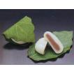 徳用 柏もち 20個入 ...