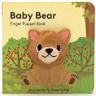【親子で楽しむ海外の絵本】 英語版 Baby Bear: Finger Puppet Book 対象年齢 0〜5歳 指人形の付きの仕掛け絵本 【メール便対応】