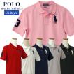 ポロラルフローレン ポロシャツ メンズ レディース 半袖 鹿の子 3番 刺繍 綿100% ビッグポニー プレゼント POLO Ralph Lauren ボーイズサイズ #323670257
