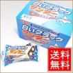 【送料無料】有楽製菓...