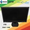 中古 ナナオ製 EIZO カラーマネージメント液晶 2560×1440 ColorEdge 27型 CG275W ブラック