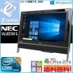 Windows10 中古パソコン 20インチ 一体型 NEC VALUESTAR G Core i5-2.53GHz 4GB 1TB Blu-ray 無線LAN付 WPS-Office 2016搭載 送料無料