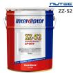 NUTEC（ニューテック） NUTEC ZZ-51改 DF-TF 20L ATF CVTF マルチ