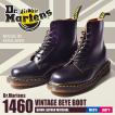 DR.MARTENS ドクター...