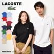 ラコステ LACOSTE ク...