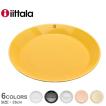 IITTALA イッタラ 食...