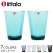 イッタラ IITTALA カ...