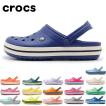CROCS クロックス サ...