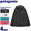 パタゴニア PATAGONIA...