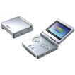 新版 シャーマンキング 超占事略決3 Game Boy Advance