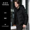 タトラス TATRAS ウー...