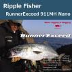Ripple Fisher（リップルフィッシャー） ランナーエクシード 104H Nano