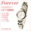 フォーエバー レディス腕時計 Forever ホワイトシェル文字盤 シルバーカラー FL1201-6 ギフト プレゼント 贈答品