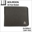 DUNHILL ダンヒル メンズ財布 ボードン BOURDON  2つ折れ財布 ダークグレー L2M130Z ギフト プレゼント 贈答品