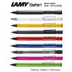 ラミー LAMY シャープペン 0.5ｍｍ芯 ペンシル サファリ 9カラー ギフト プレゼント 記念品 贈答品 入学祝い 就職祝い
