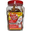 するめ足　かめばかむほど　16個セット　おつまみ かめばかむほど 130g 谷貝食品工業 スパイシー するめ足 お徳用 するめ
