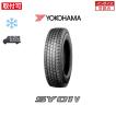 ヨコハマタイヤ（YOKOHAMA TIRE） 2025年製造 ヨコハマ SY01V 145