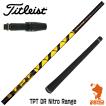 Titleist（タイトリスト） スリーブ付きシャフト FREE FLEX フリー