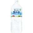 【送料無料(沖縄・離...