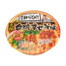 台湾まぜそば(マツコの知らない世界で紹介)のお店