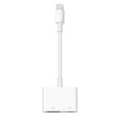   新品iPhone5(iPhone5s HDMI) Apple Lightning Digital AVアダプタ MD826AM/A アイフォン5(アイフォン5s HDMI) 