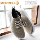 人気のアウトドアブランドのメレル（MERRELL）。街歩きにも使えるレディース靴を教えて！
