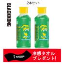 日焼け後のケアに！メンズ向けの香りで顔や体に使えるコスメのおすすめはありませんか？