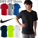 メンズ　ドライTシャツ ランニングTシャツ　ナイキ　NIKE 半袖Ｔシャツ 371684 APWORLD - 通販 - PayPayモール