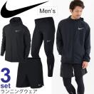 男性のおすすめ メンズ 上下セットでお得 ランニングウェアセットのおすすめランキング 1ページ ｇランキング