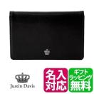 新商品