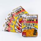 バスセンターのカレー