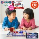 実家にいる小学生の甥っ子へのお土産！予算1,000円前後のちょっとしたプレゼントを教えて！