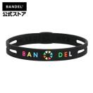 バンデル BANDEL ブレスレット ストリング ブラック×マルチ str...