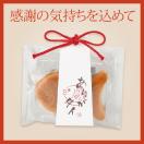 異動・退職の挨拶ばらまき用！感謝の気持ちが伝わるプチギフトは？