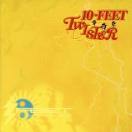 歌詞の意味考察 10 Feetのライオンは最も泣ける名曲 泣ける曲 のりオト