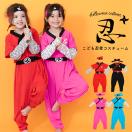 男女兼用のハロウィン仮装！グループやカップルでのコスプレにおすすめを教えてください。