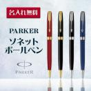 代半ばの娘に贈る 誕生日プレゼントのおすすめ 22歳 23歳 24歳 25歳 26歳 ランキング 1ページ ｇランキング