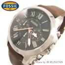 フォッシル 腕時計 メンズ FOSSIL 時計 人気 ブランド オススメ ランキング 男性 プレゼント ギフト 20代 30代 40代 