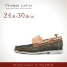 fbLV[Y {v Y Firenze Atelier