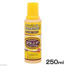 コリドラスが病気にかかりました カラムナリス菌と治療薬の成分 効果について アクアテック ライフ