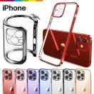 iPhone ケース XR iPhone8 iPhone7 plus ス...