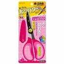 ハサミを使えるのはいつから 何歳から 子供の手先の器用さの発達 年齢別の練習方法 Senwisdoms