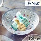 ダンスク DANSK バブルコンフェティ ミディアムボウル 18cm 洋食器 （ 皿 食器 器 お皿 ガラス ボウル 鉢 おしゃれ ）