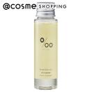 ヘアオイル｜コンパクトなミニサイズで持ち運びできる！旅行用におすすめを教えて下さい。