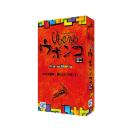 モヤモヤさまぁ ず2 東京 吉祥寺 ボードゲームカフェ ロンドン 第4フェーズに突入 新相棒は誰 ボードゲームをしながらお酒を楽しめるお店はどこ 購入も 19 6 2放送 旅リスト